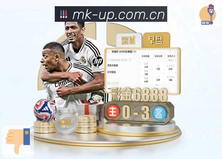 开云 体育赛事与数据服务平台