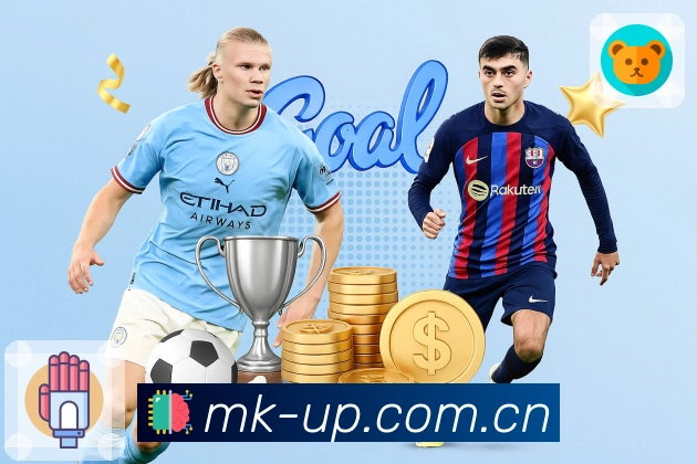 开云高频观赛App